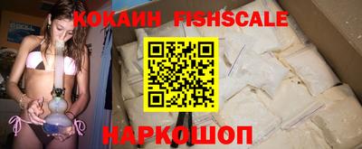 дмт Уссурийск