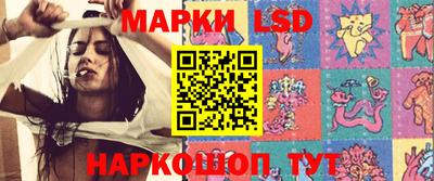 мефедрон Усть-Джегута