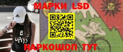 ALPHA PVP Тула