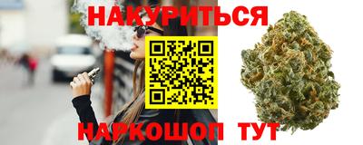 прущий лед Туймазы