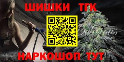 ALPHA PVP Тула