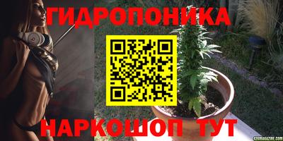 прущий лед Туймазы