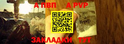 дмт Уссурийск