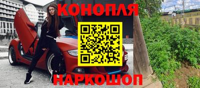 стаф Тулун