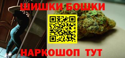 дмт Уссурийск