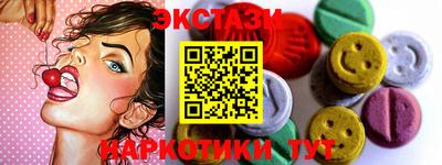 прущий лед Туймазы