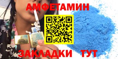 дмт Уссурийск