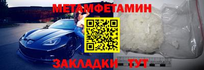 ALPHA PVP Тула