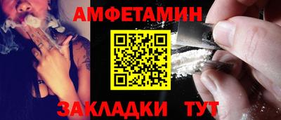дмт Уссурийск