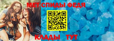 сатива Усть-Илимск