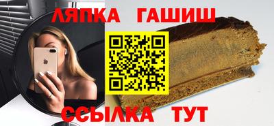 дмт Уссурийск