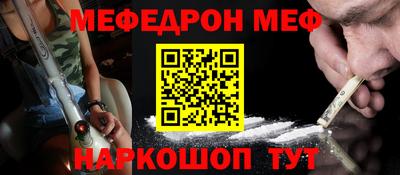 дмт Уссурийск