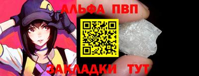 дмт Уссурийск